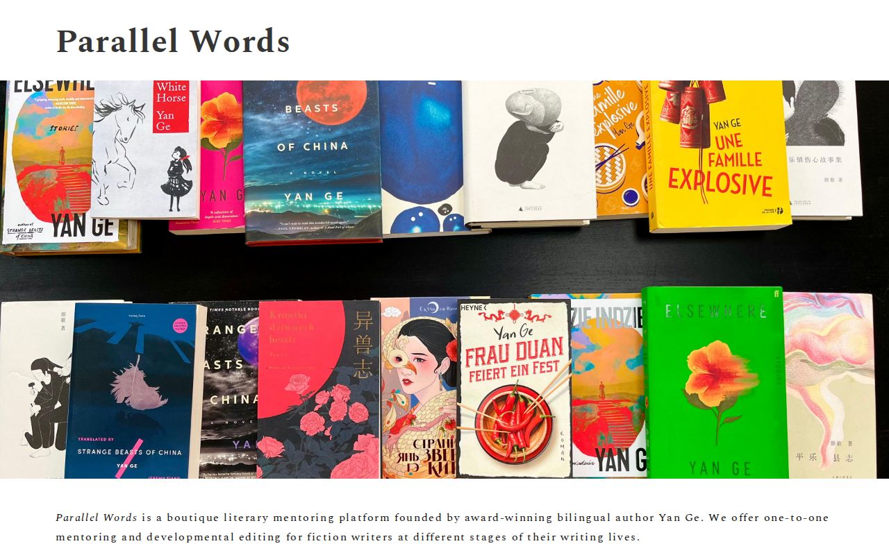 Parallel Words